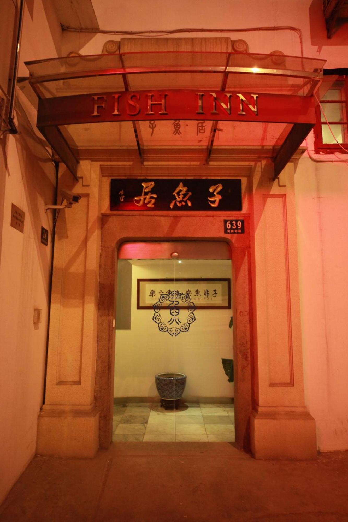 Shanghai Fish Inn Bund Exterior foto